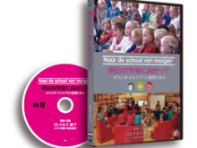dvd2